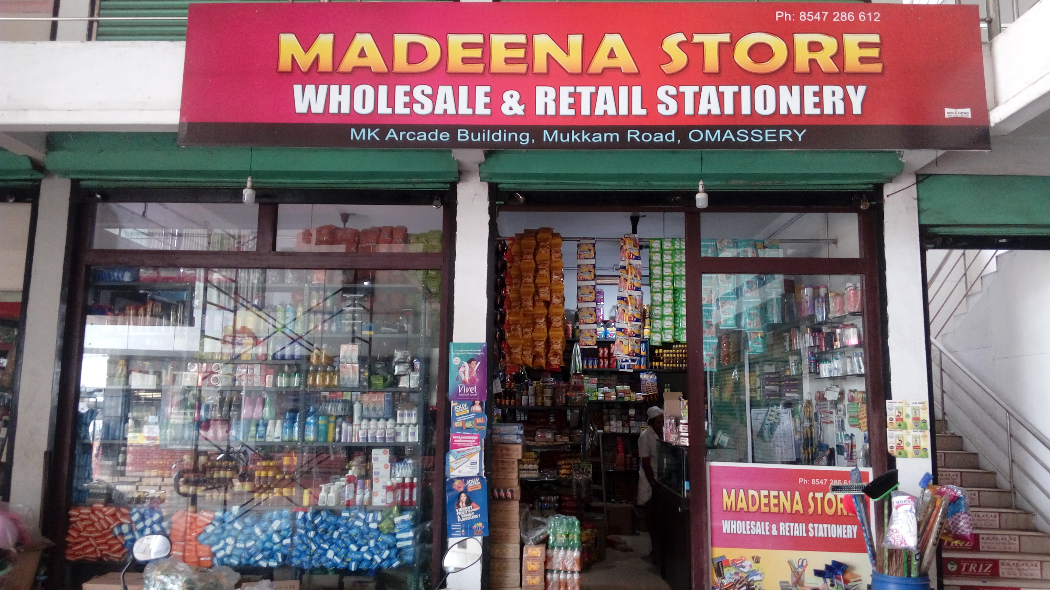 Madeena Store in Omassery, Local Search ,online marketing in Omassery, Seo in Omassery, Target ad in Omassery,digital marketing in Omassery ,affiliate marketing in Omassery ,social media marketing in Omassery,marketing strategy in Omassery,email marketing in Omassery ,marketing plan in Omassery,advertising agency in Omassery,Omassery Bus Time Online,Omassery Taxi Numbers, Omassery Shops and Business Details, Omassery ,omasseryonline, Omassery Live , Omassery Updates, Omassery today,  Omessery, Omassery Blood bank ,Omassery Taxies, Omassery Travels, Omassery Hospitals, Omassery Bus time, Omassery Careers and Jobs , calicut jobs , job, hire, new jobs in the Worldwide, Omassery Calicut, Omassery Auto, Omassery Cars, Omassery Tumbo, Omassery Jeep, Omassery Bus, Omassery Lorry, Omassery Pickups, Taxi Contact Numbers Omassery, Bus time Omassery